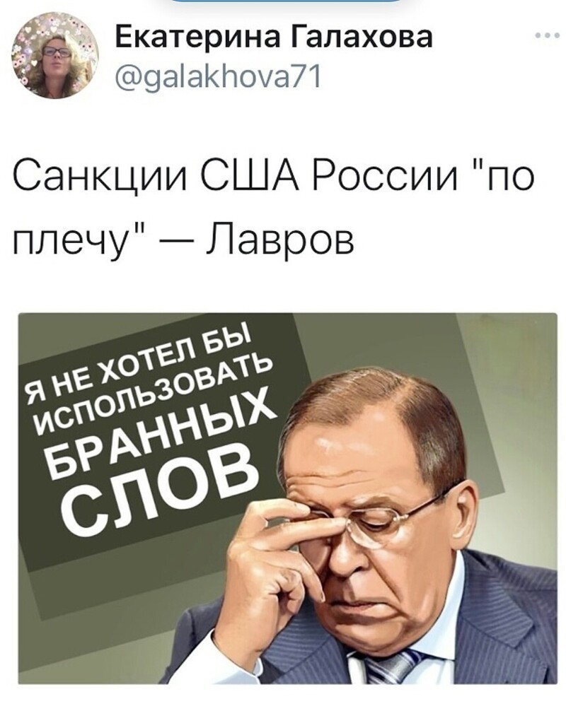 О политике и не только