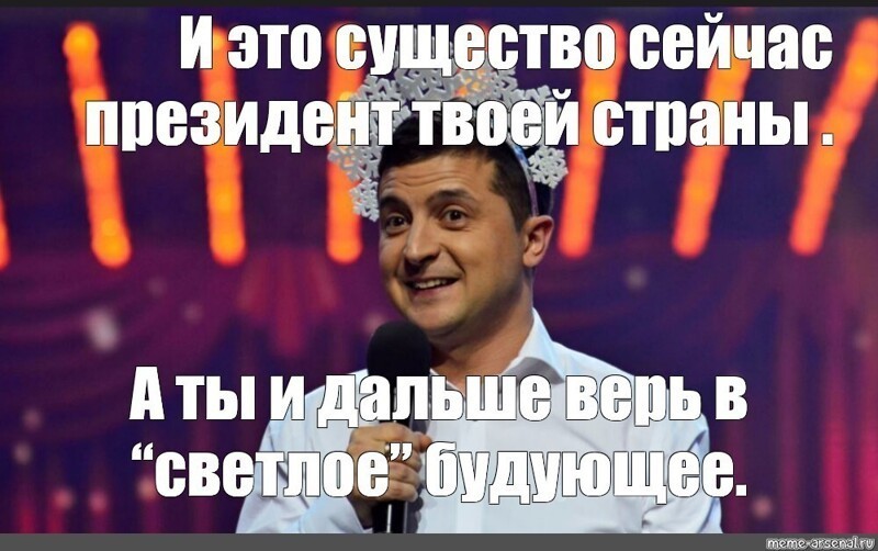 О политике и не только