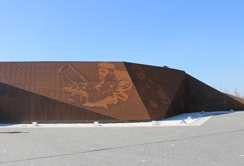 Мемориал Советскому Солдату