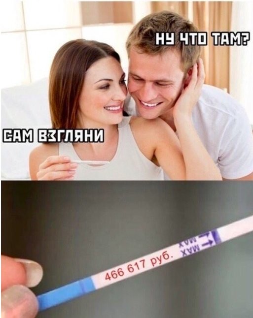 Послание президента уже близко: расчехляем мемасы