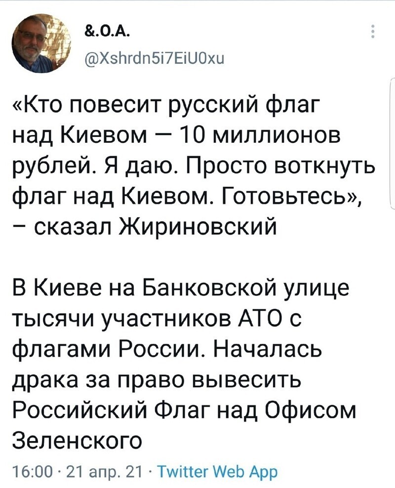 Умеет Вольфыч мотивировать