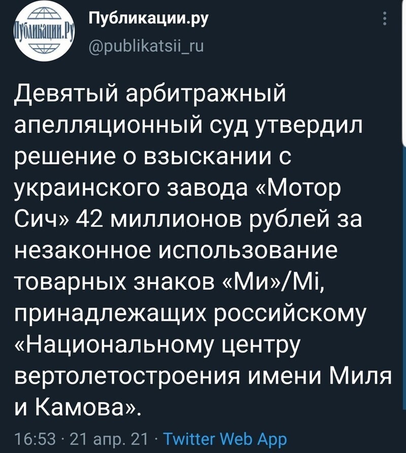 Политические комментарии и другой разный юмор с сарказмом и без