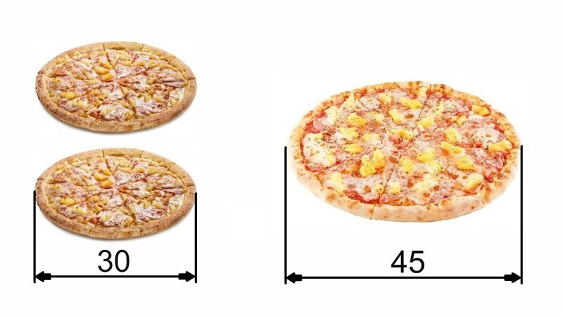 Две пиццы по 30см и одну 45см