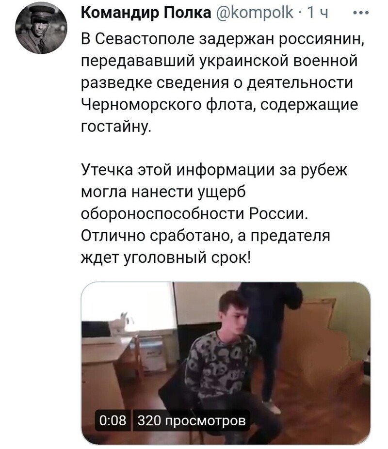 О политике и не только