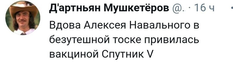 О политике и не только
