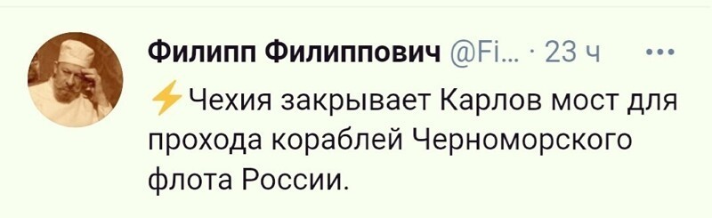О политике и не только
