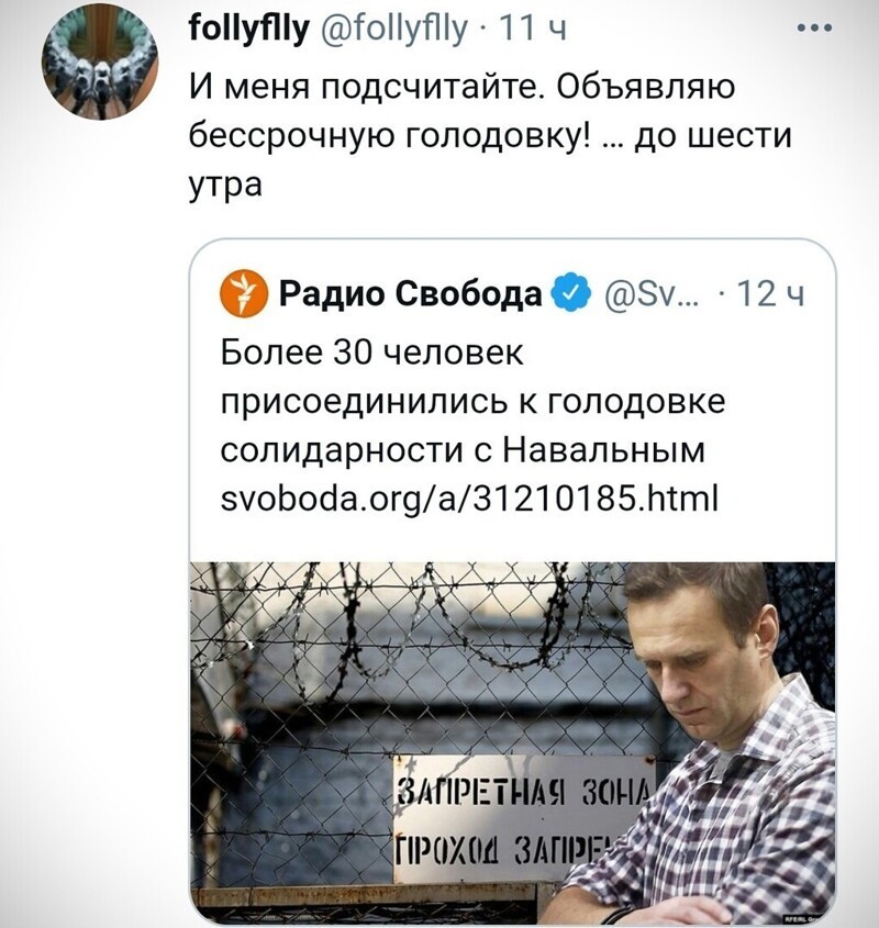 О политике и не только