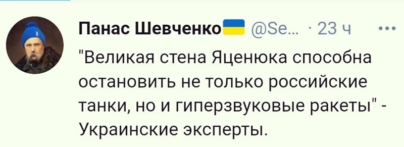 О политике и не только