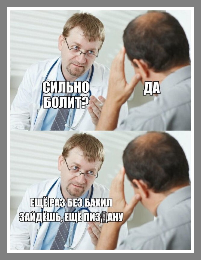 Юмор, сатира, цитаты, всё из жизни и ситуаций