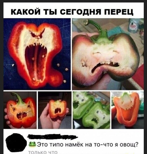 Юмор, сатира, цитаты, всё из жизни и ситуаций
