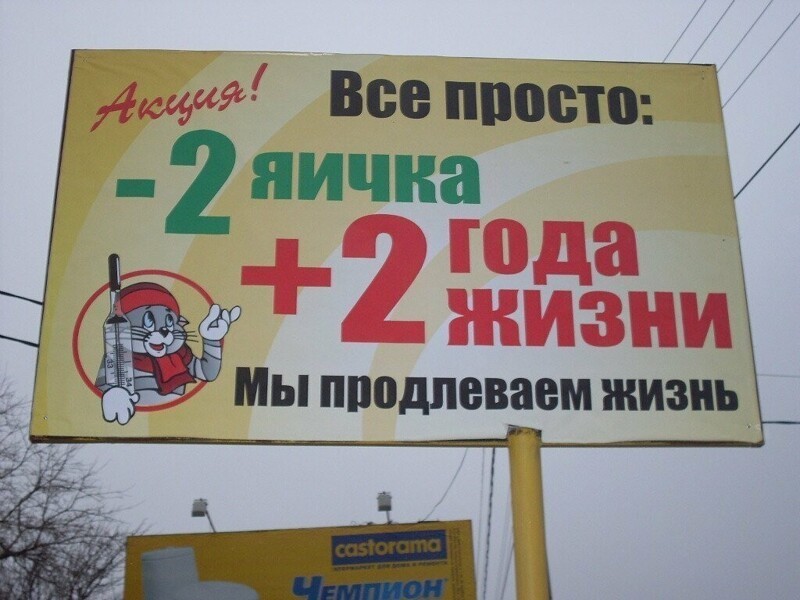 Юмор, сатира, цитаты, всё из жизни и ситуаций