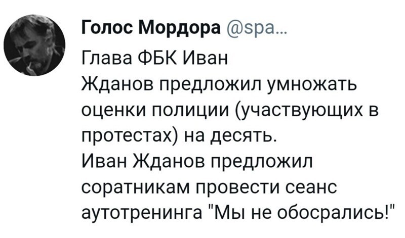 О политике и не только