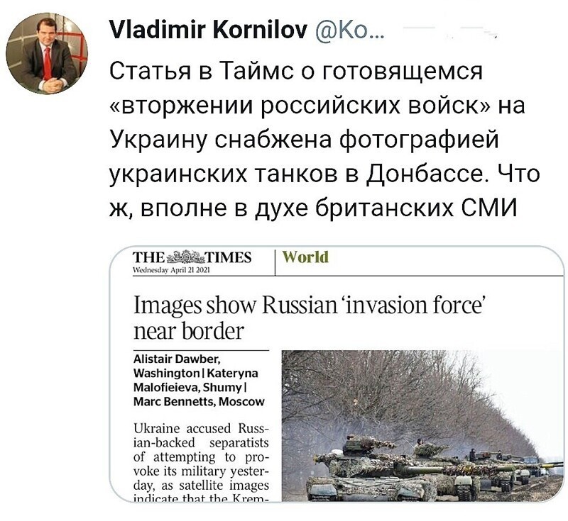 О политике и не только