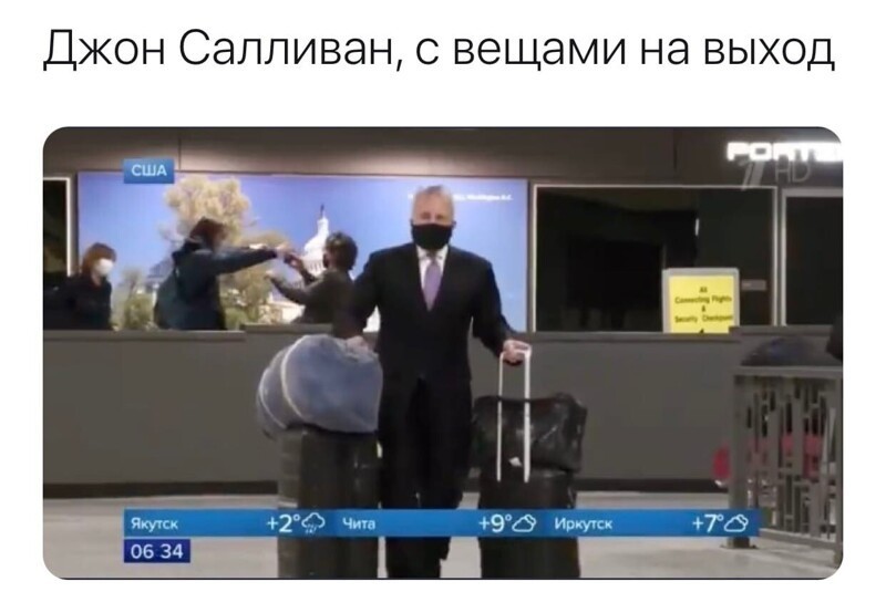 О политике и не только
