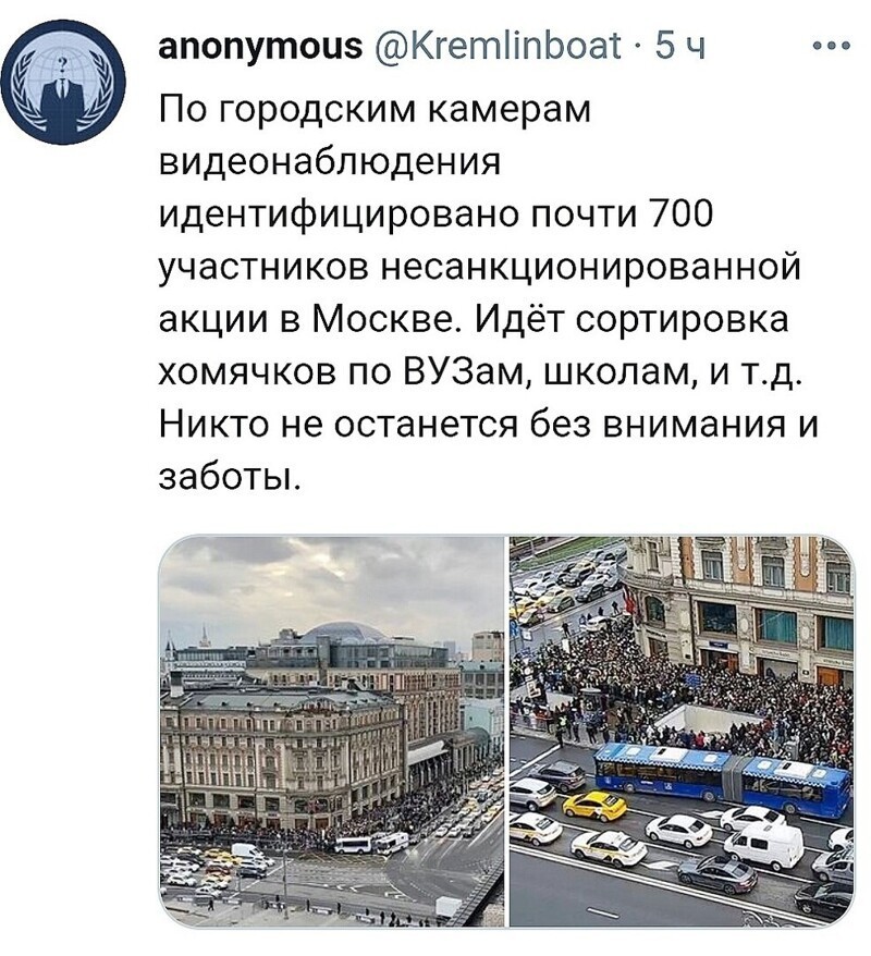 О политике и не только