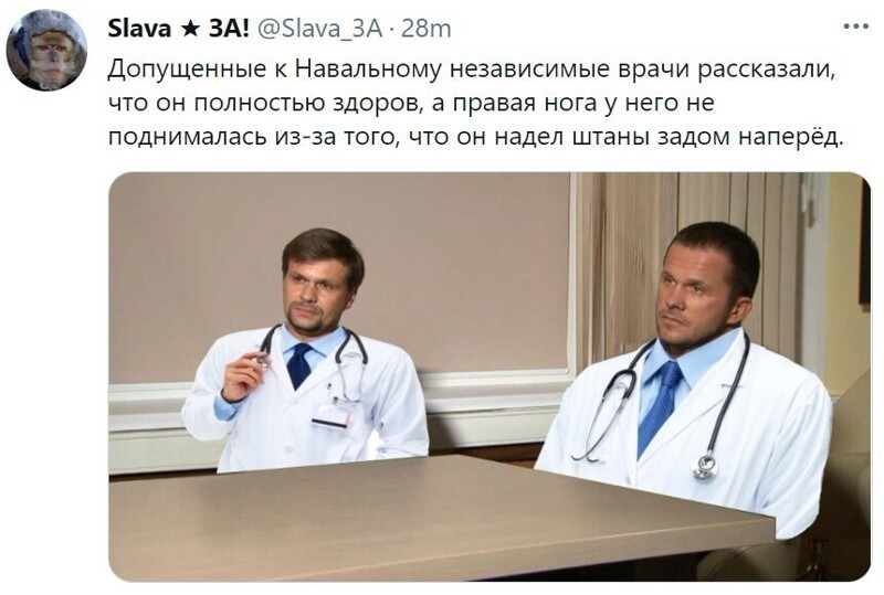 О политике и не только