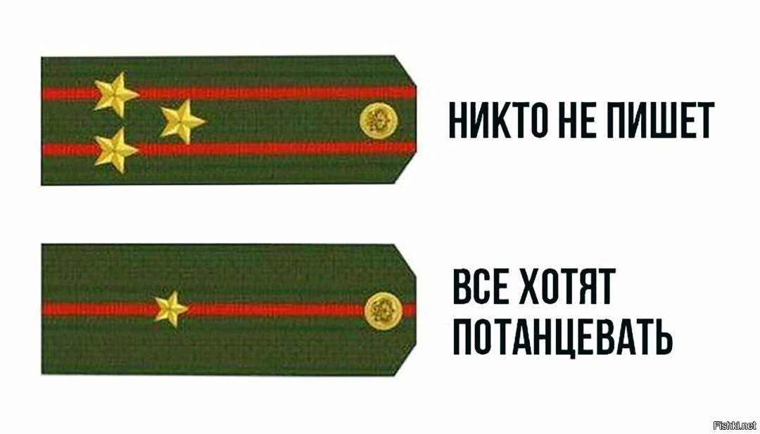 Полковнику никто не пишет картинки