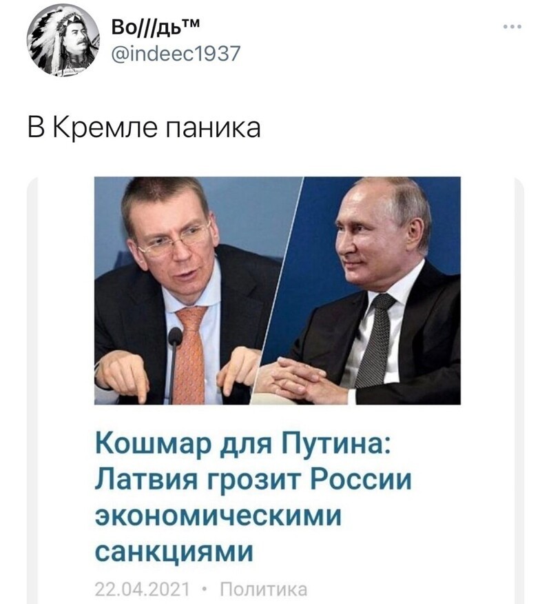 О политике и не только