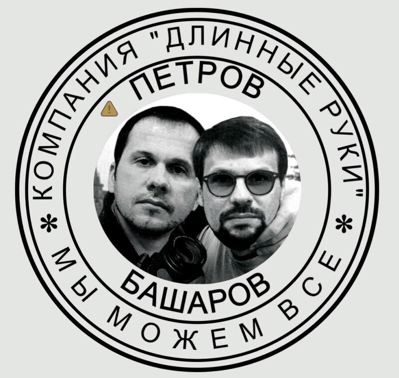 О политике и не только