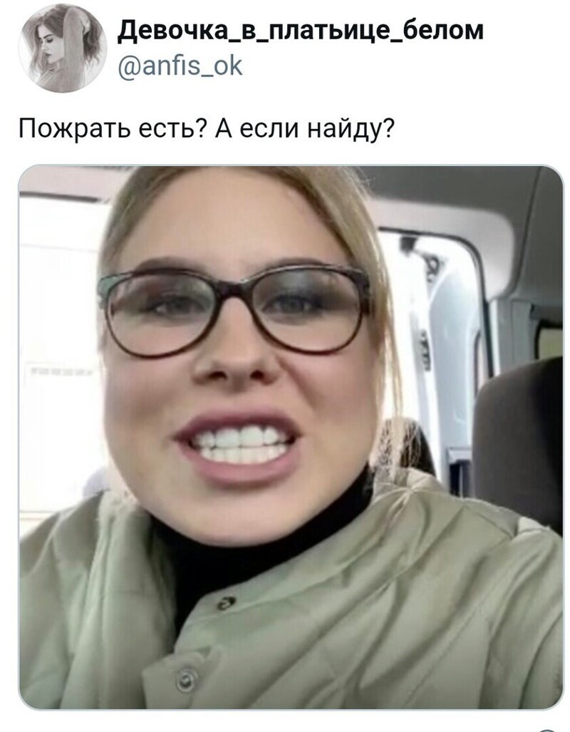 О политике и не только