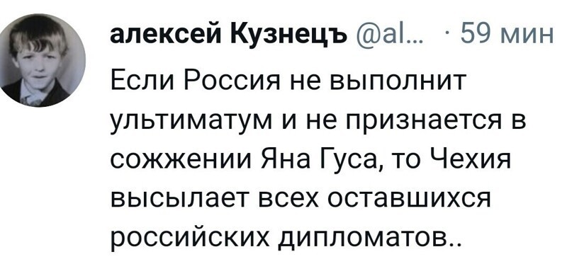 О политике и не только