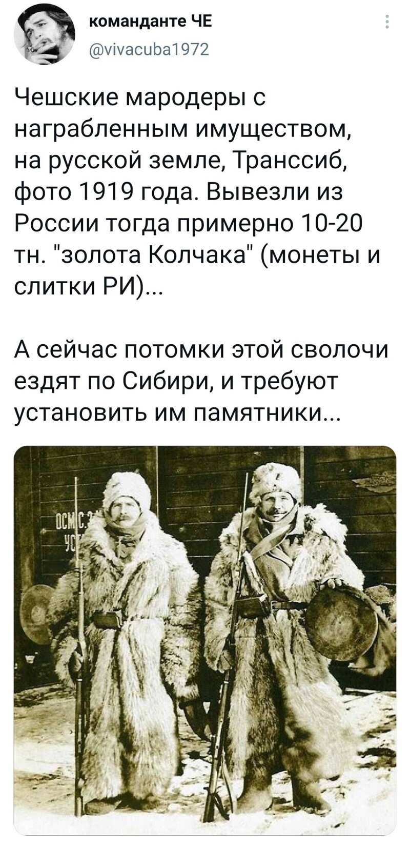 О политике и не только