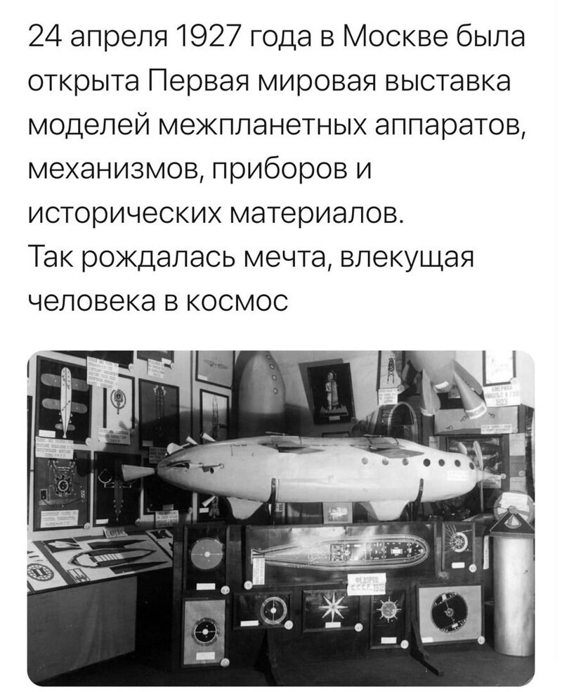 О политике и не только