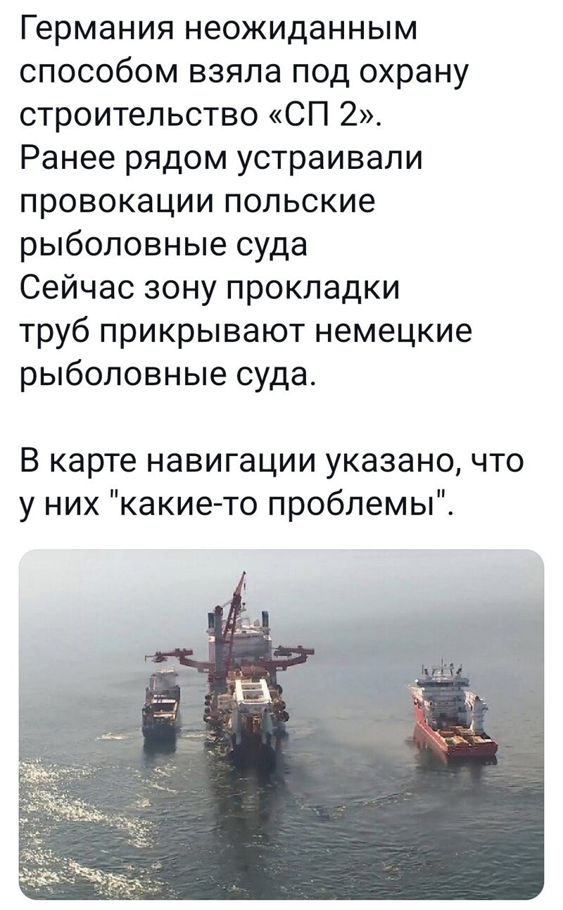 О политике и не только