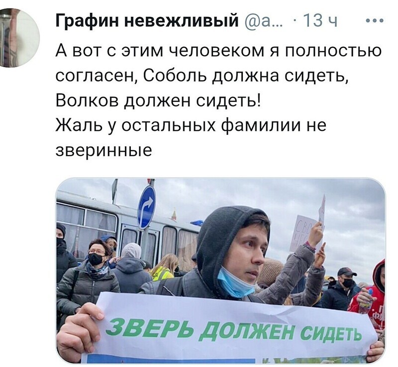 О политике и не только