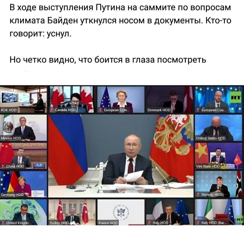 О политике и не только