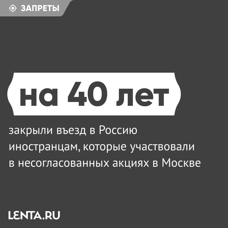 О политике и не только