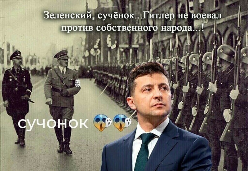 О политике и не только