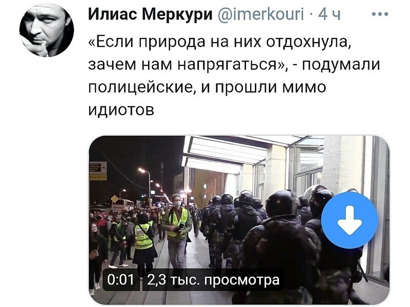 О политике и не только