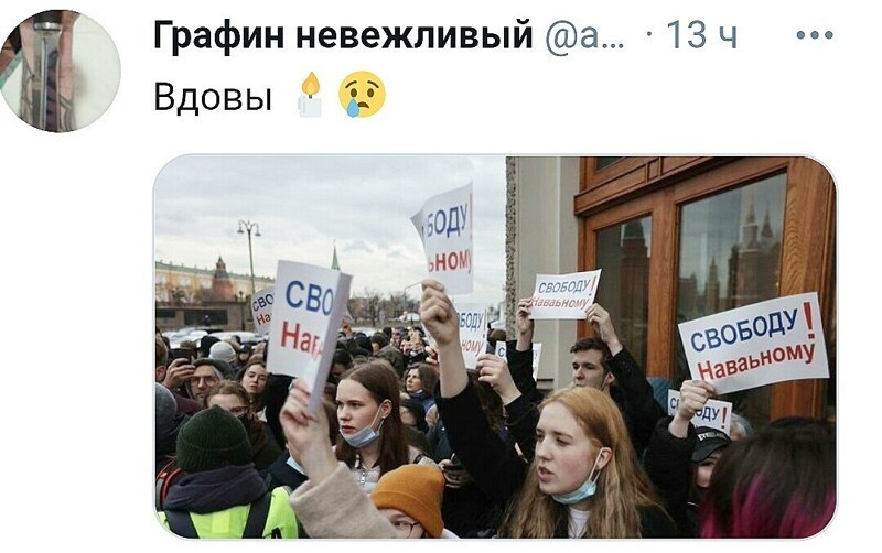 О политике и не только
