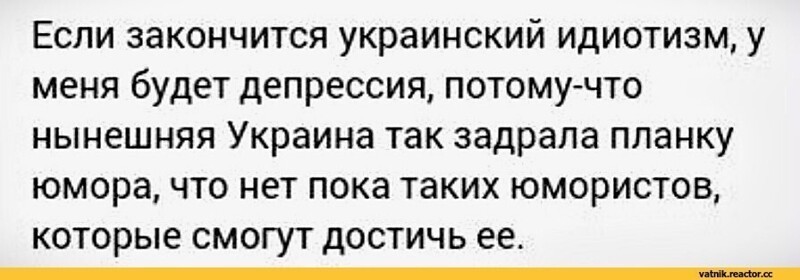О политике и не только
