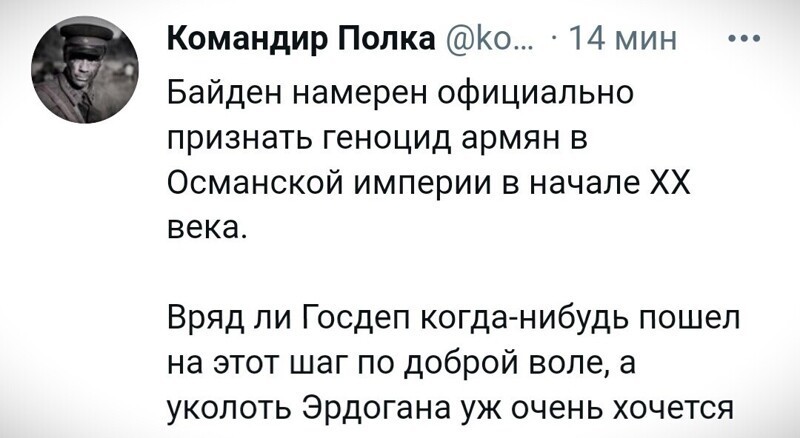 О политике и не только