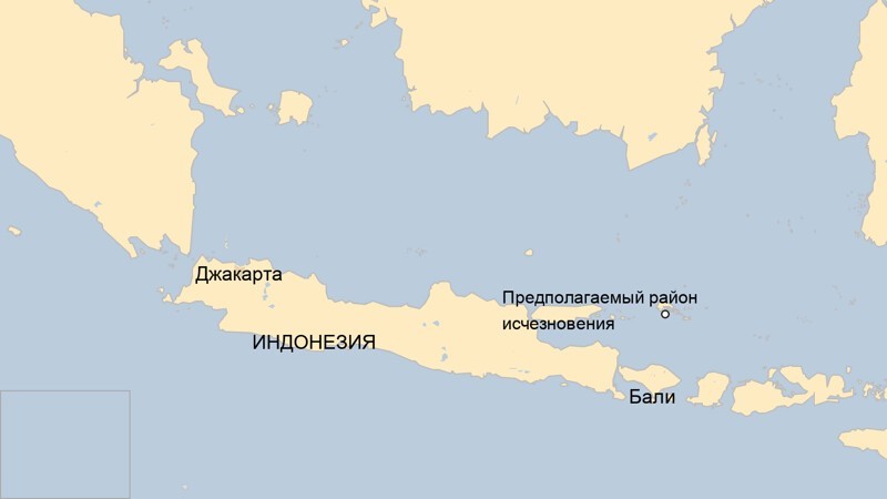 "Нанггала-402": пропавшая индонезийская подлодка признана погибшей