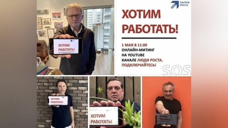 О политике и не только