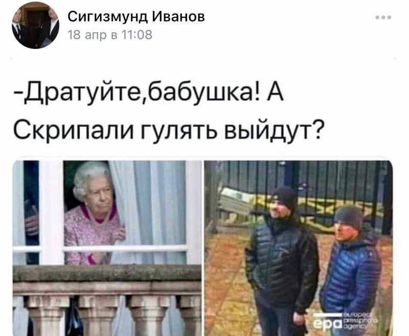 О политике и не только