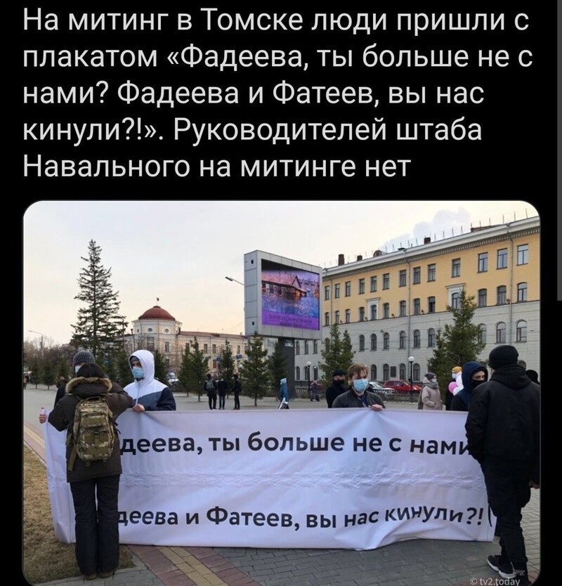 О политике и не только
