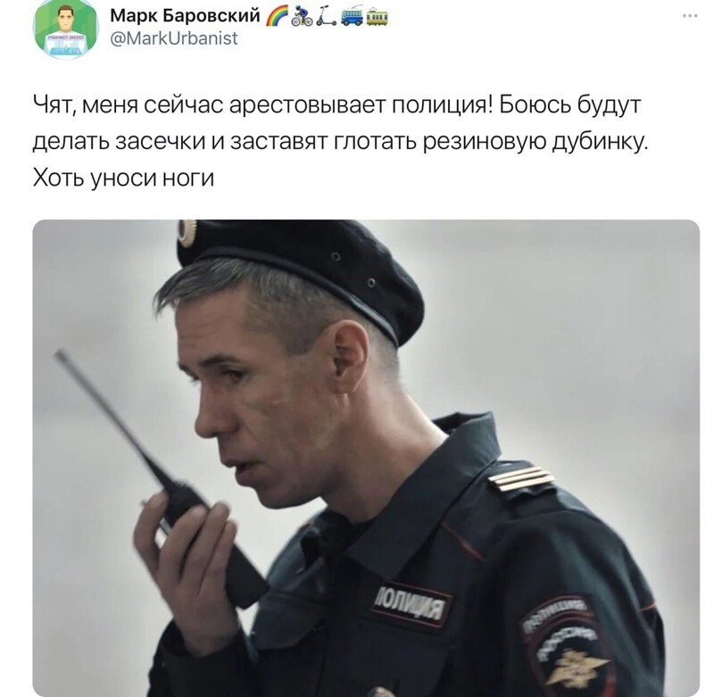 О политике и не только