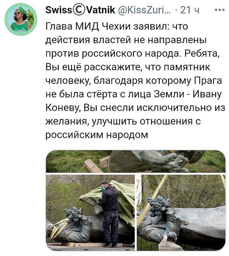 О политике и не только
