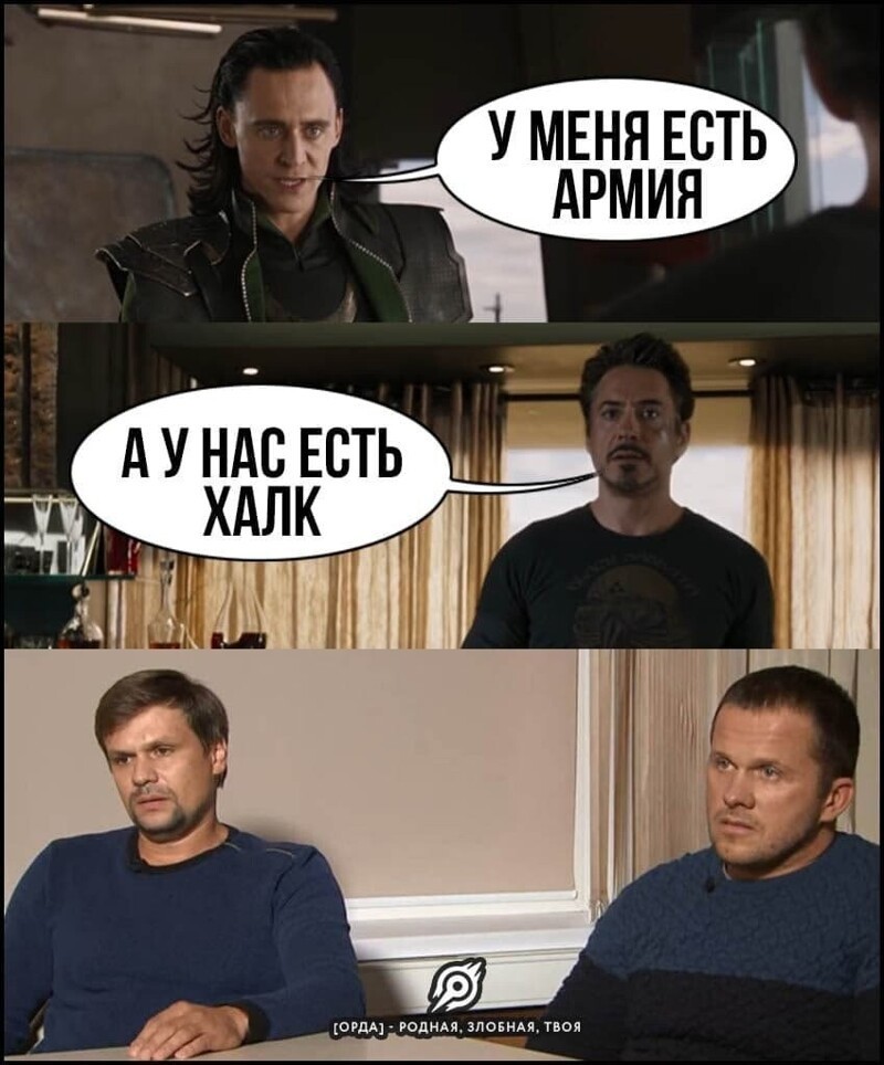 О политике и не только