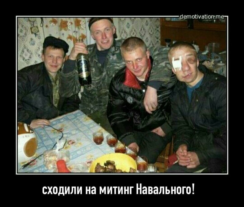 О политике и не только