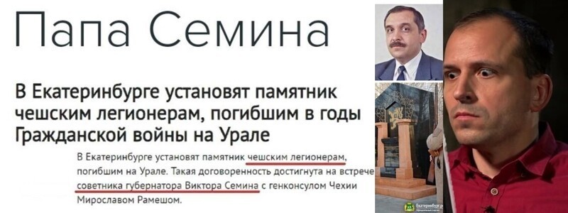 О политике и не только