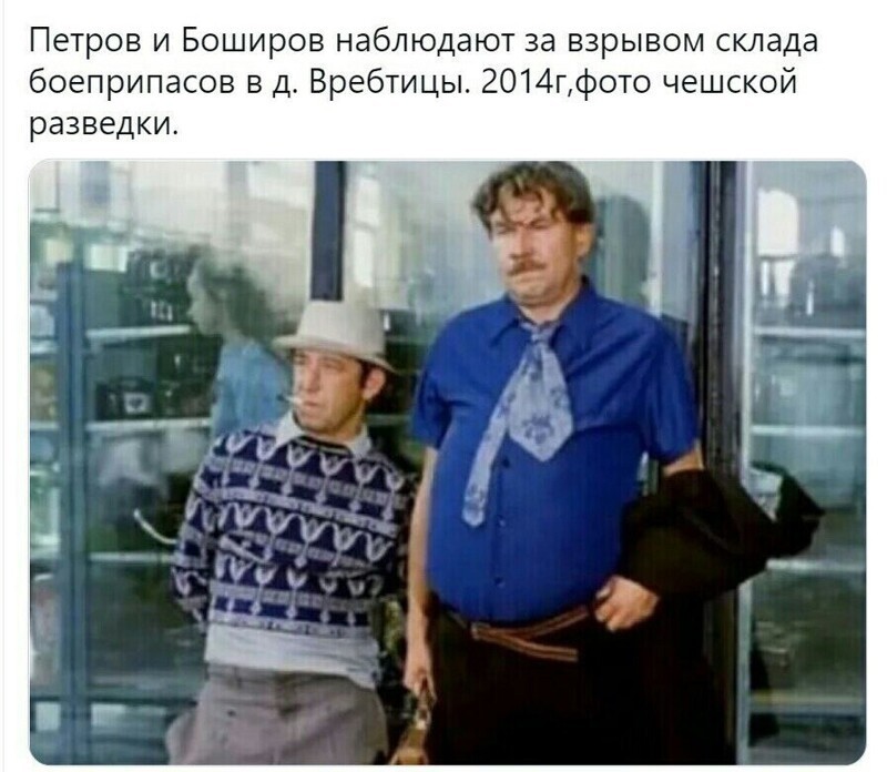 О политике и не только