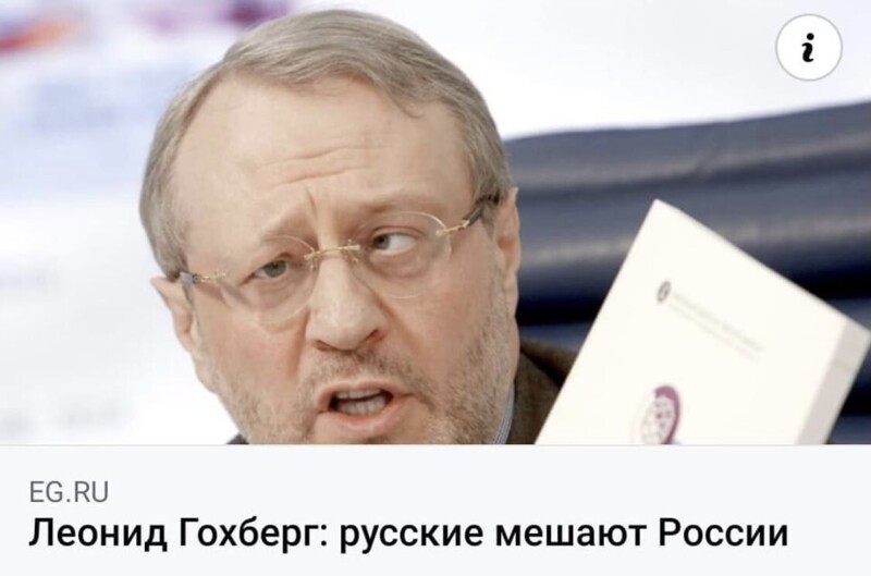 О политике и не только