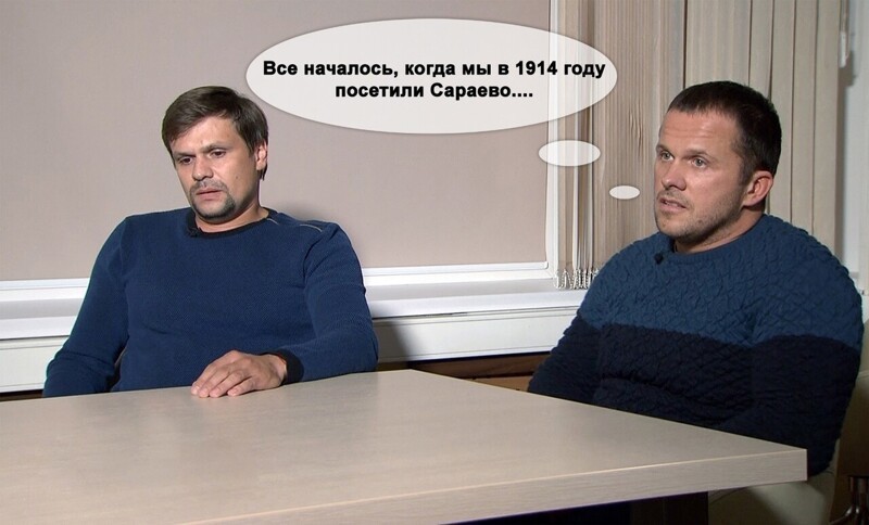 О политике и не только