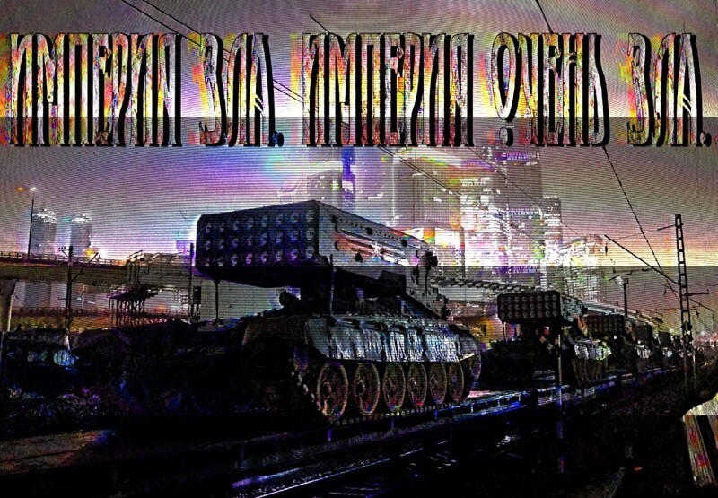 О политике и не только