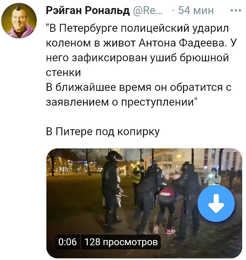 О политике и не только